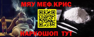 гидропоника Первоуральск