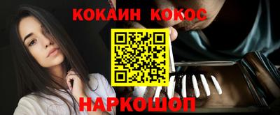 стафф Партизанск