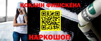 стафф Партизанск