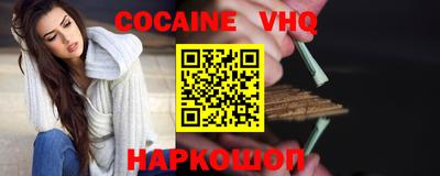 гидропоника Первоуральск