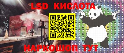 гидропоника Первоуральск