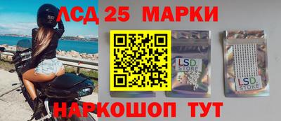 гидропоника Первоуральск
