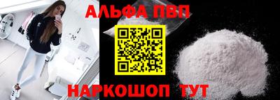 гидропоника Первоуральск