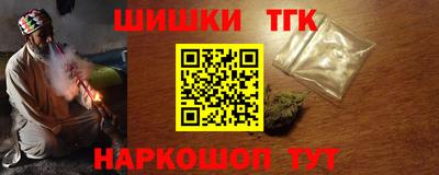 СК Пенза