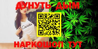 гидропоника Первоуральск