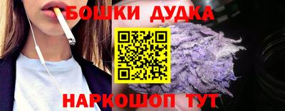 гидропоника Первоуральск