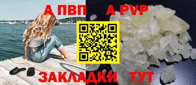 гидропоника Первоуральск