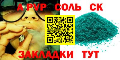 гидропоника Первоуральск