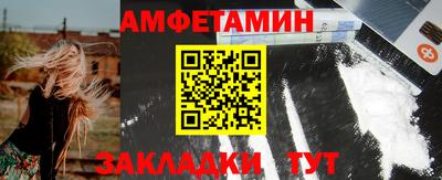 гидропоника Первоуральск