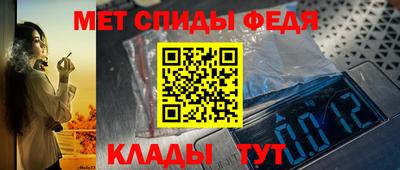 гидропоника Первоуральск