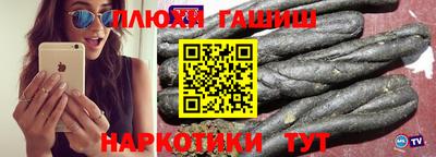 гидропоника Первоуральск