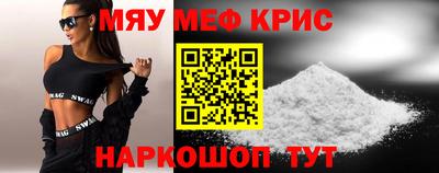 гидропоника Первоуральск