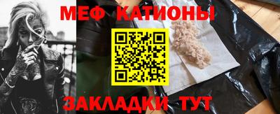 гидропоника Первоуральск
