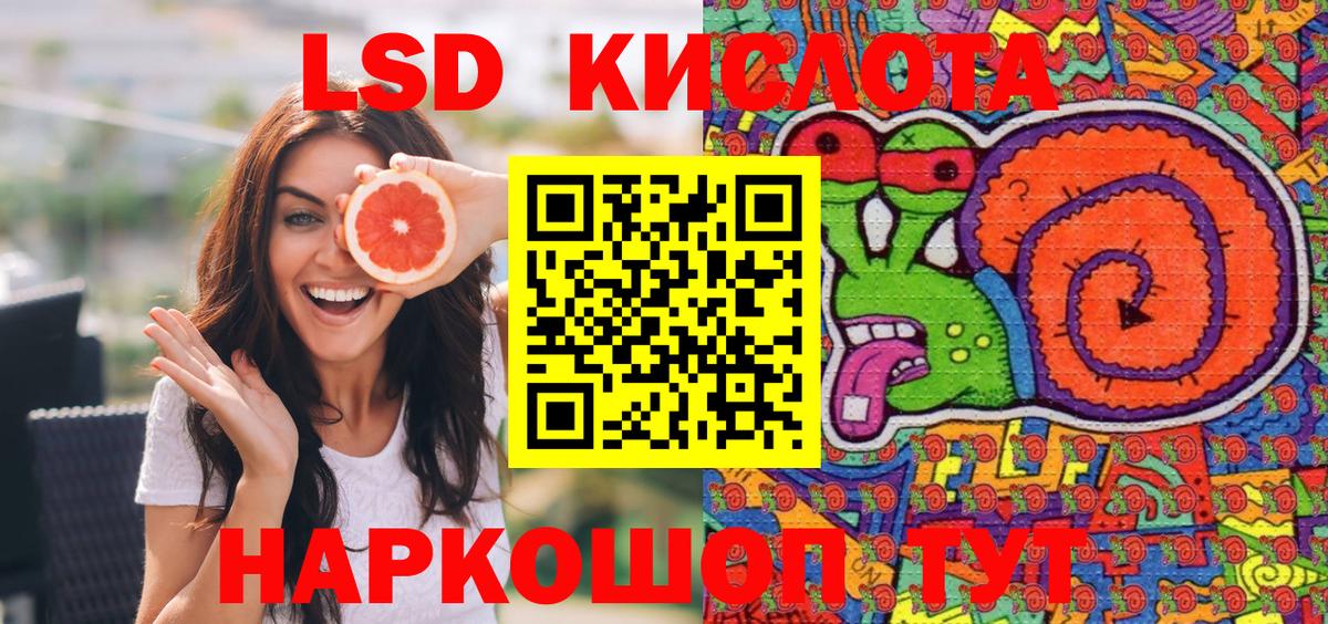 купить наркотики сайты  Марки N-bome 1,8мг  Марки NBOMe  Вход с VPN  Симферополь  Марки N-bome 1,8мг 